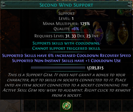 second-wind-support.png