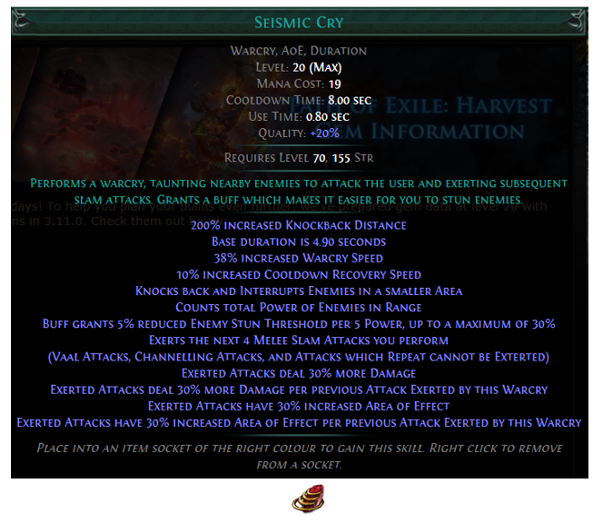 seismic-cry-skill.png