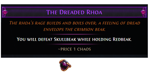 the-dreaded-rhoa.png