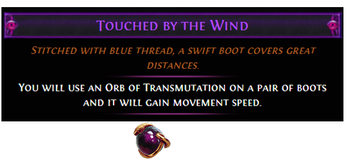 touched-by-the-wind.png