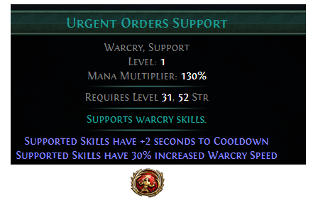 Urgent Orders Support Builds
