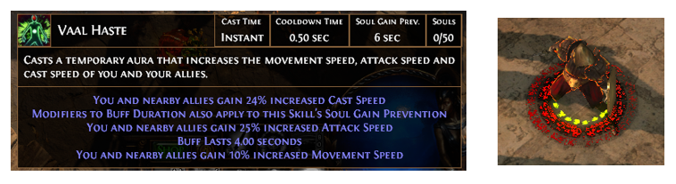vaal-haste.png