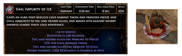 vaal-impurity-of-ice.png