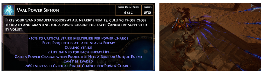vaal-power-siphon.png