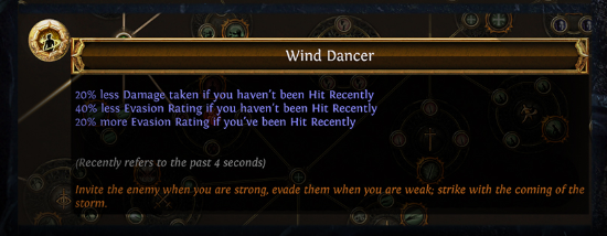 wind-dancer.png