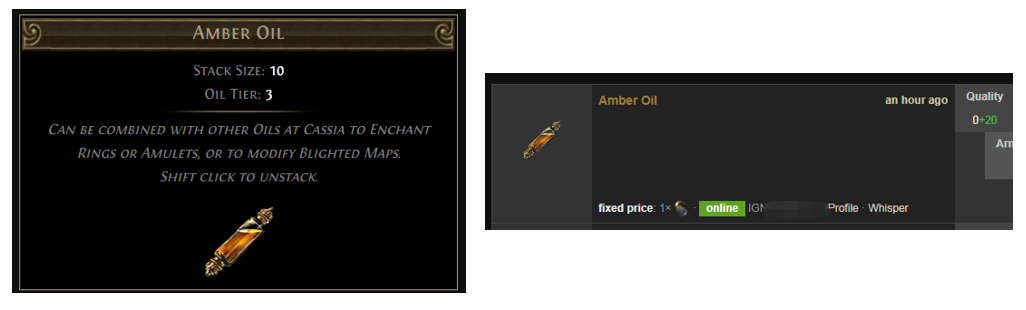 amber-oil.png