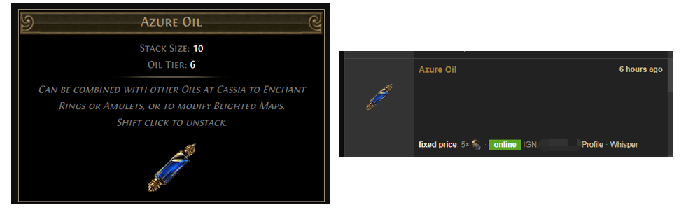 azure-oil.png
