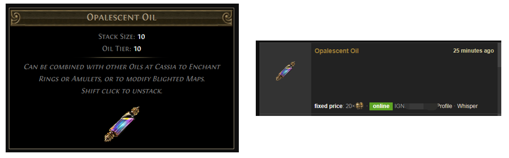 opalescent-oil.png