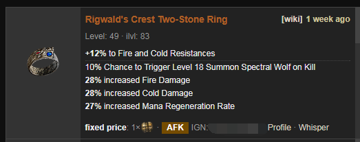rigwald-s-crest.png