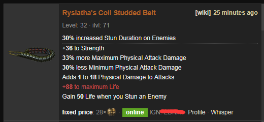 ryslatha-s-coil-price.png