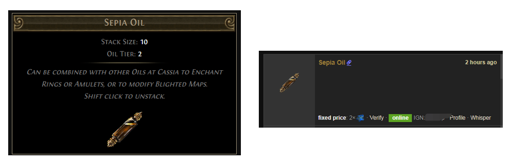 sepia-oil.png