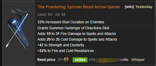 the-fracturing-spinner-price.png