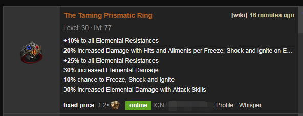 the-taming.png
