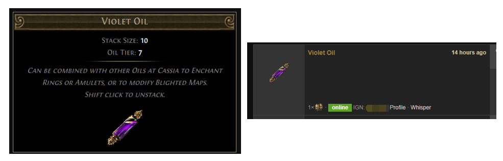 violet-oil.png