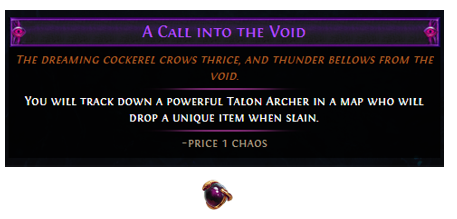 A Call into the Void
