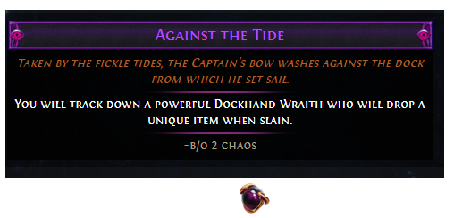 against-the-tide.png