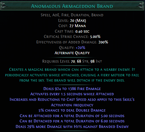 anomalous-armageddon-brand.png