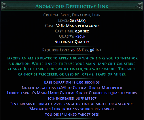 anomalous-destructive-link.png