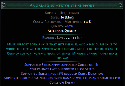 anomalous-hextouch-support.png