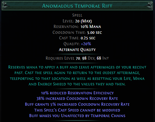 anomalous-temporal-rift.png