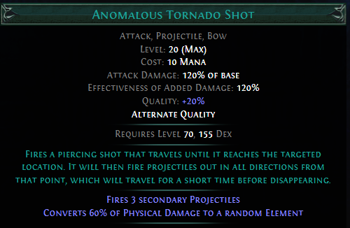 anomalous-tornado-shot.png