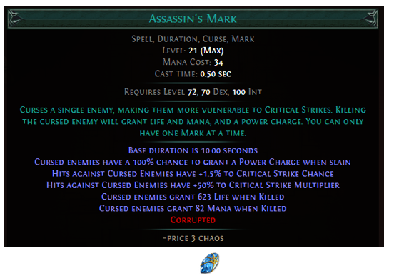 assassin-s-mark-gem.png