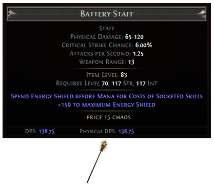 battery-staff.png