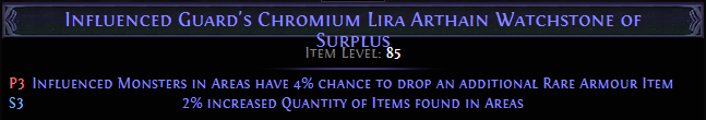 Chromium Lira Arthain Watchstone