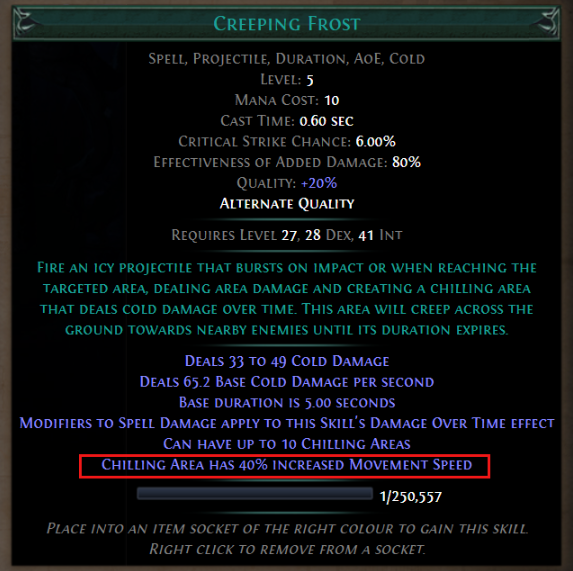 Crefping Frost alternate quality