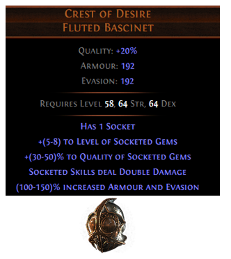 crest-of-desire.png