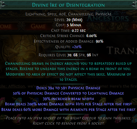 PoE เทพพิโรธแห่งการแหลกสลาย (Divine Ire of Disintegration)