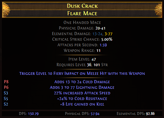 Dusk Crack Flare Mace