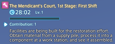 FFXIV Concerted works