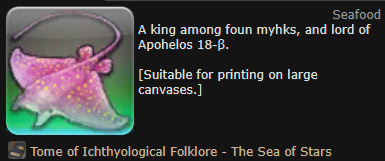 FFXIV Foun Ahlm