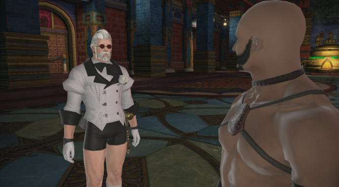 FFXIV New Weapon Enhancement Quests