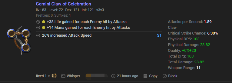 Gemini Claw of Celebration
