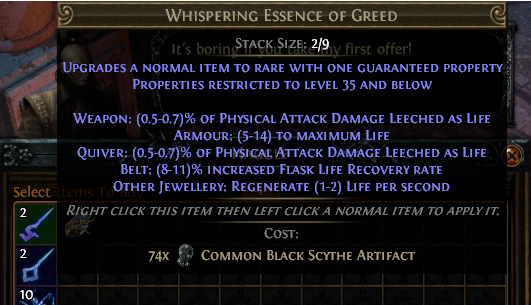 How to use Common Black Scythe Artifact