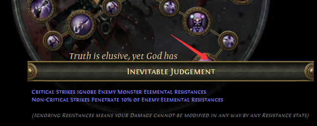 Inevitable Judgement