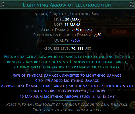 PoE ศรสายฟ้าแห่งการช็อตไฟฟ้า (Lightning Arrow of Electrocution)