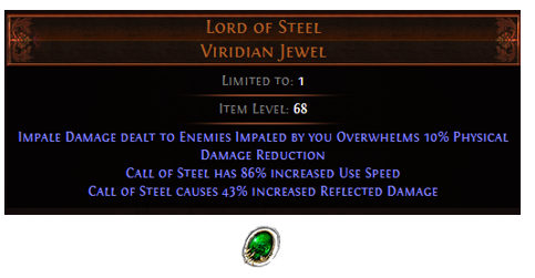 lord-of-steel.png