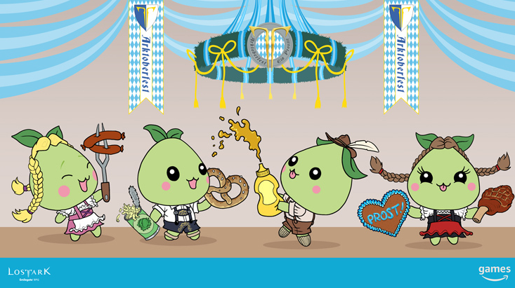 Lost Ark Arktoberfest Rewards
