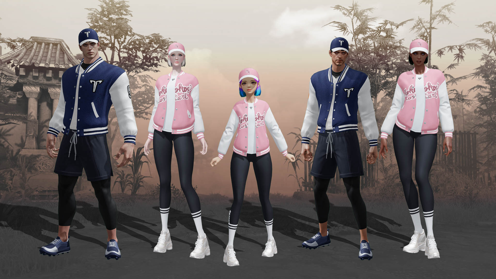 Neria's Wardrobe - Baseball Uniforms