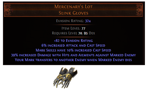 mercenary-s-lot.png