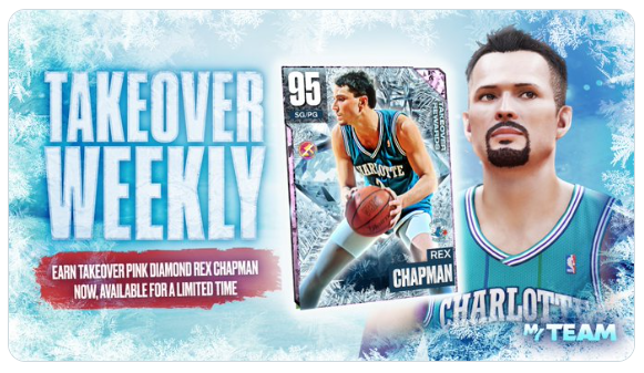 NBA 2K24 Pink Diamond Rex Chapman