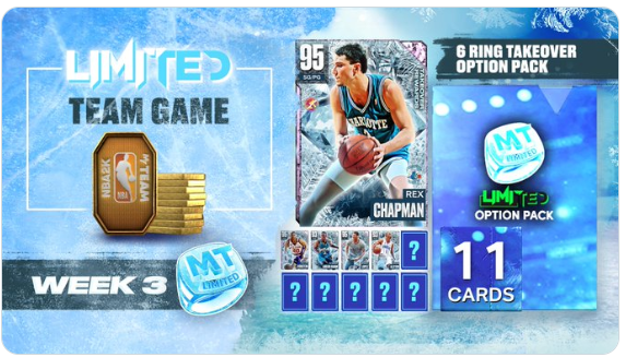 NBA 2K24 Season 3 Limited Team Game