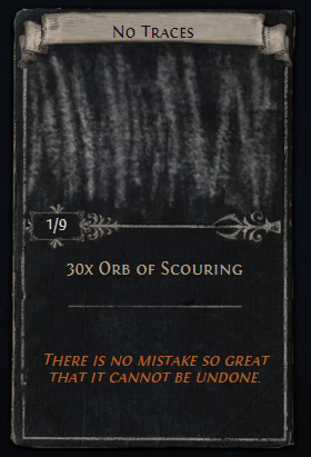 No Traces