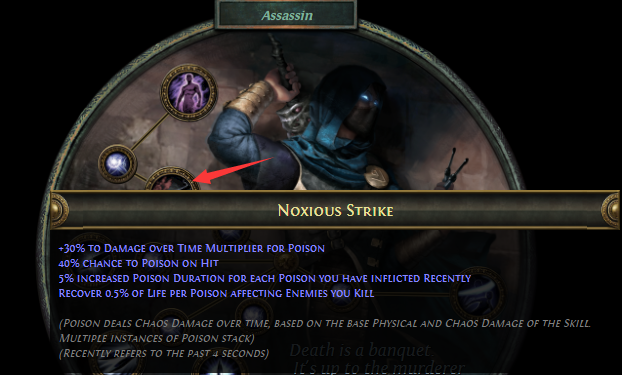 Noxious Strike