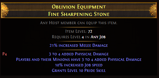 Oblivion Equipment Fine Sharpening Stone