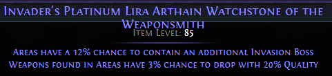 Platinum Lira Arthain Watchstone