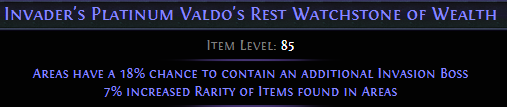 Platinum Valdo's Rest Watchstone